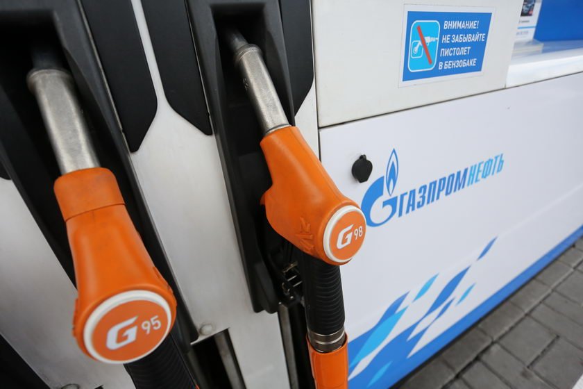Новосибирское УФАС отметило работу компании «Газпром нефть»